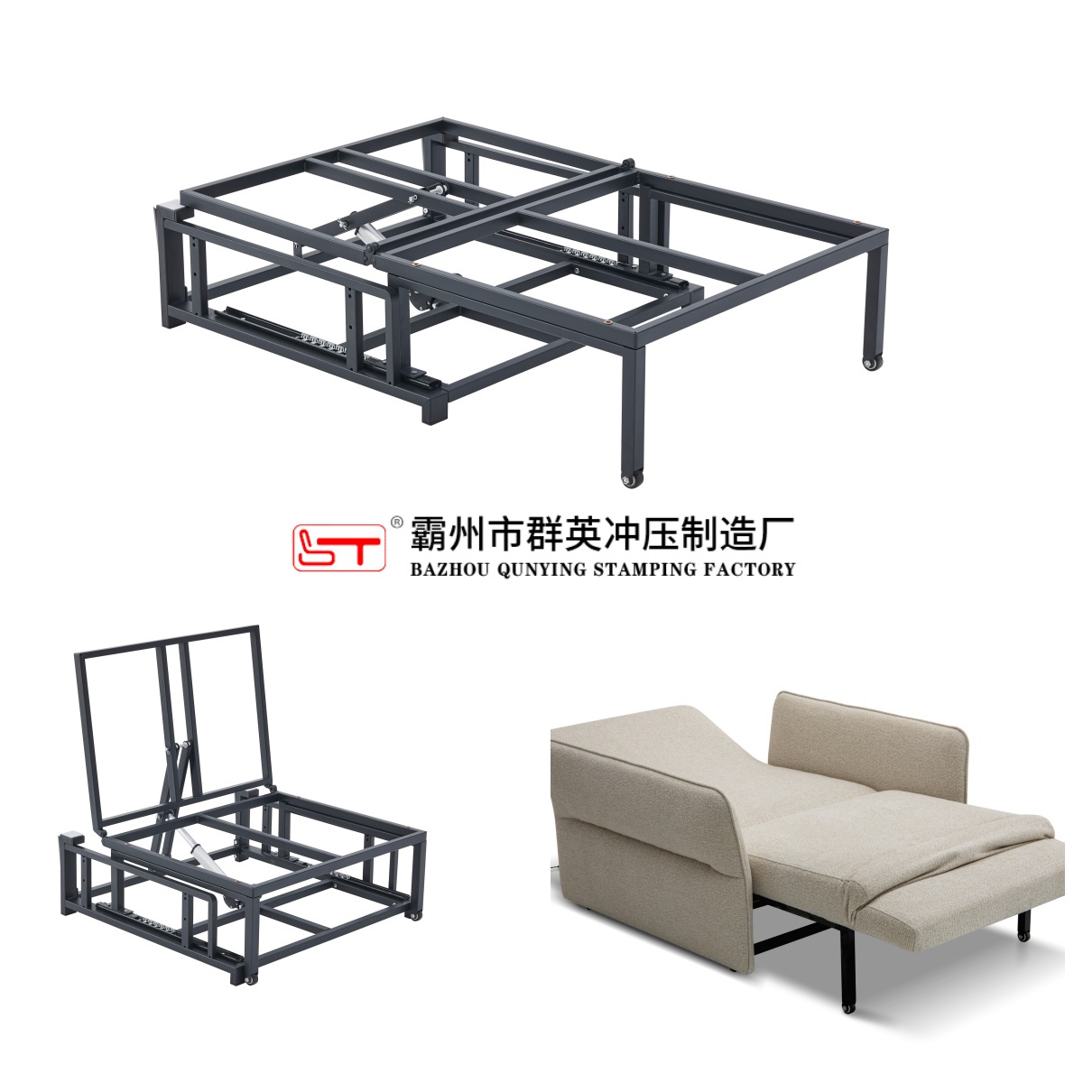 三亚市多功能沙发床架折叠沙发床架 - 哪里好