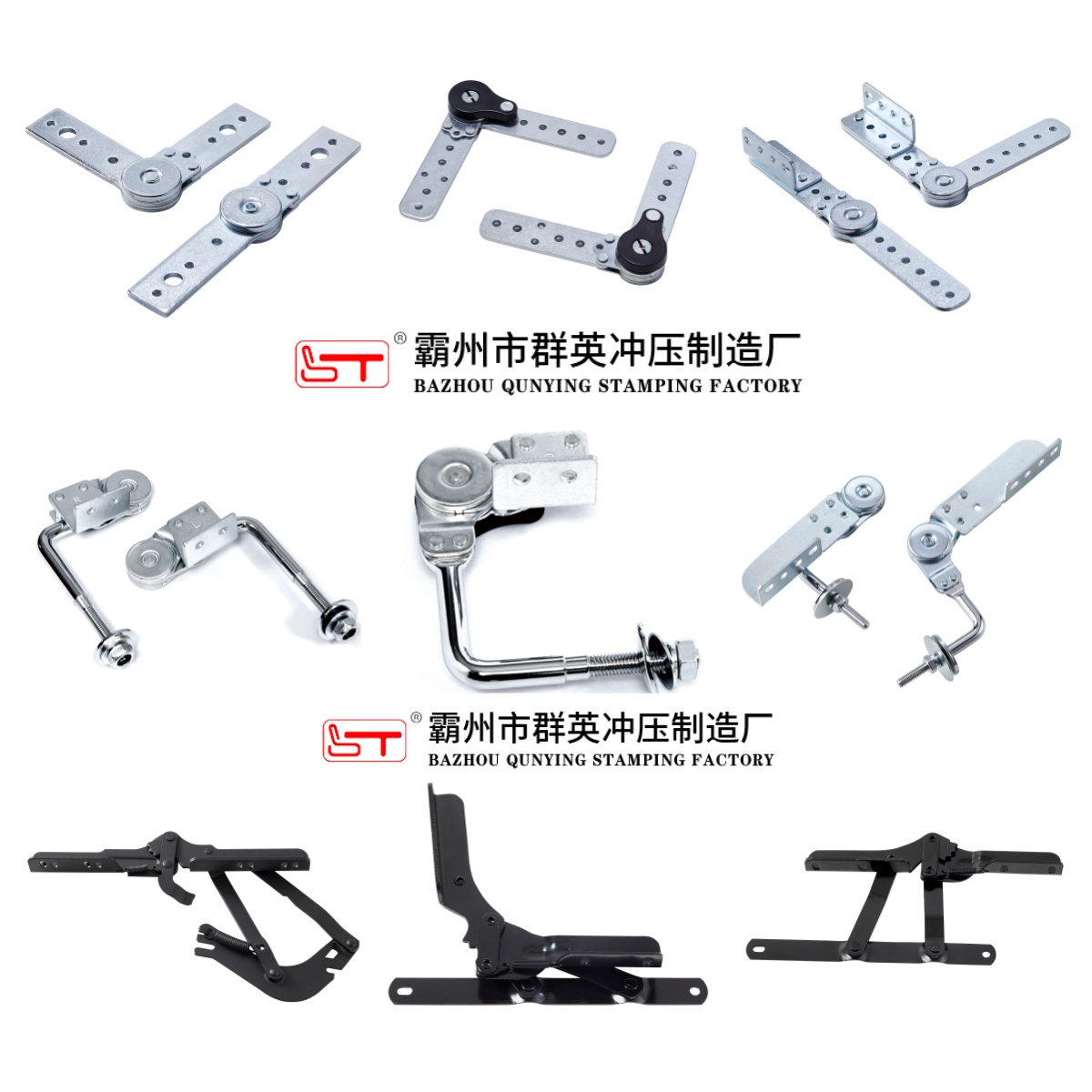 三亚市沙发连接配件家具结构件 - 一站式服务